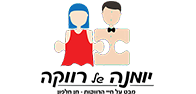 יומנה של רווקה