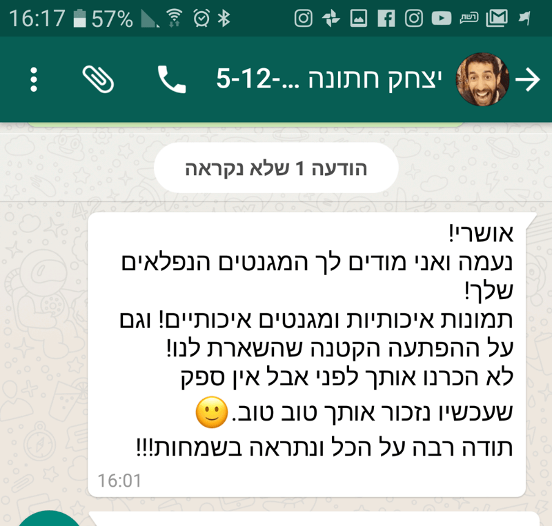 צילום מגנטים