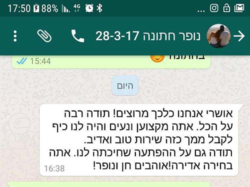 צילום מגנטים איכותי