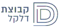 דלקל